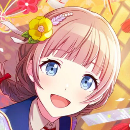 Mochizuki Honami - Project Sekai